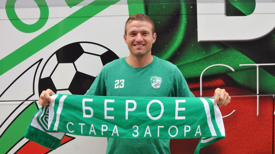 Берое привлече вратарят Пламен Колев