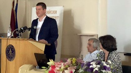 Кметът Живко Тодоров откри петата Международна конференция „Бизнесът и развитието на регионите“ в Тракийския университет