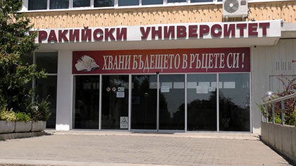 Николай Диков: Медицинският факултет третират студентите като бройки, които носят субсидия