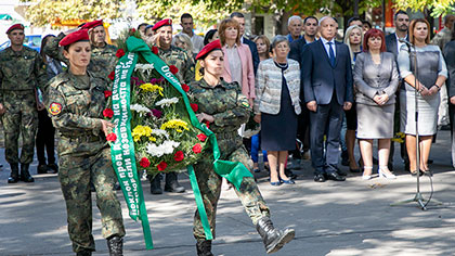 Независимостта на България