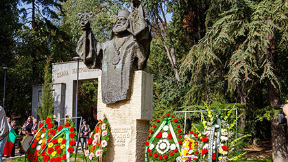Денят на народните будители в Стара Загора