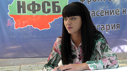 Надя Лилова