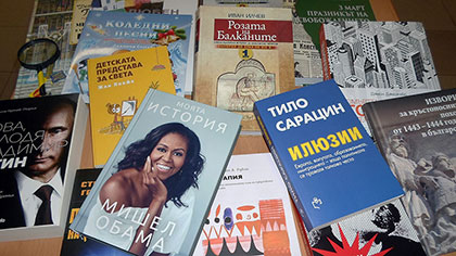 Емил Христов направи поредното си дарение на Регионална библиотека Захарий Княжески