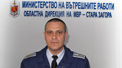 Бончо Славов е новият началник на сектор Пътна полиция в Стара Загора