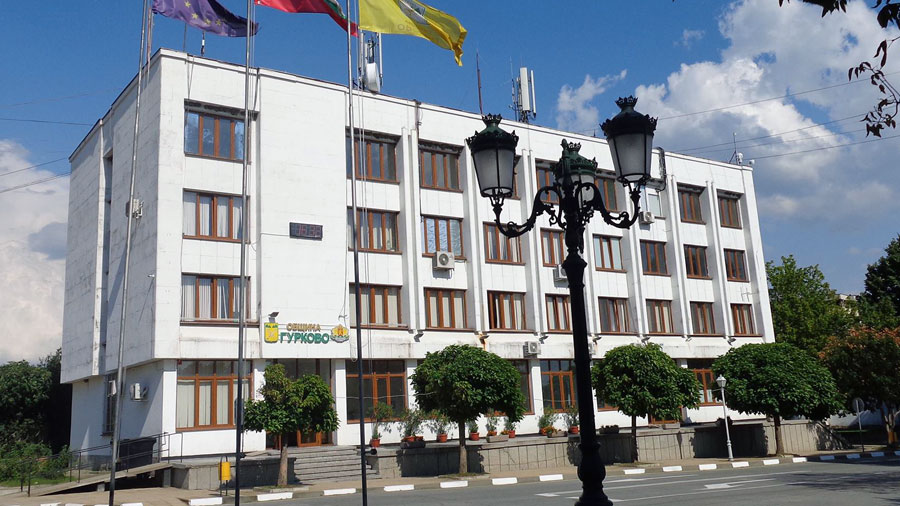 Административният съд потвърди избора за кмет на Гурково