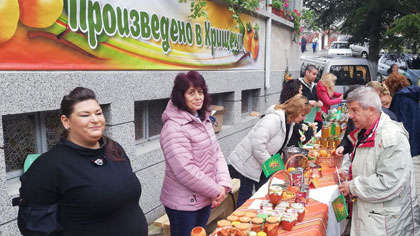 Празник на райската ябълка отбелязаха в село Хрищени
