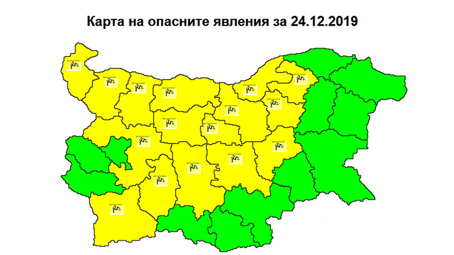 vreme 24