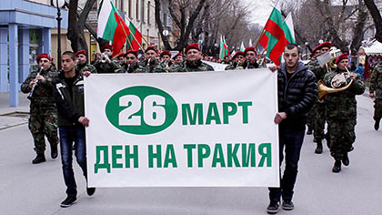 Навършват се 105 години от Одринската епопея