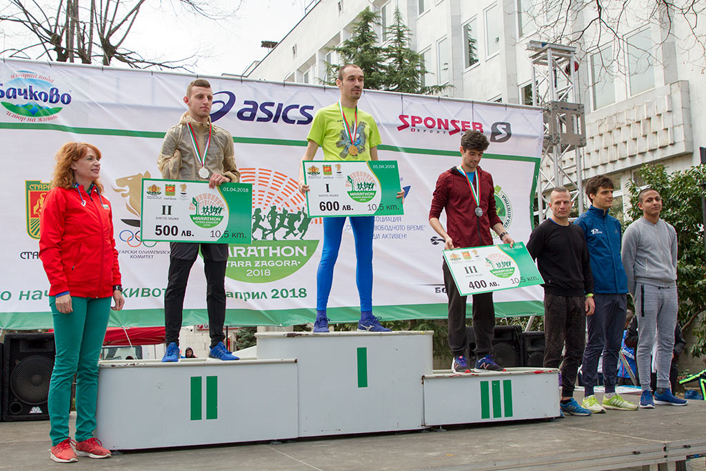 maraton stara zagora 05