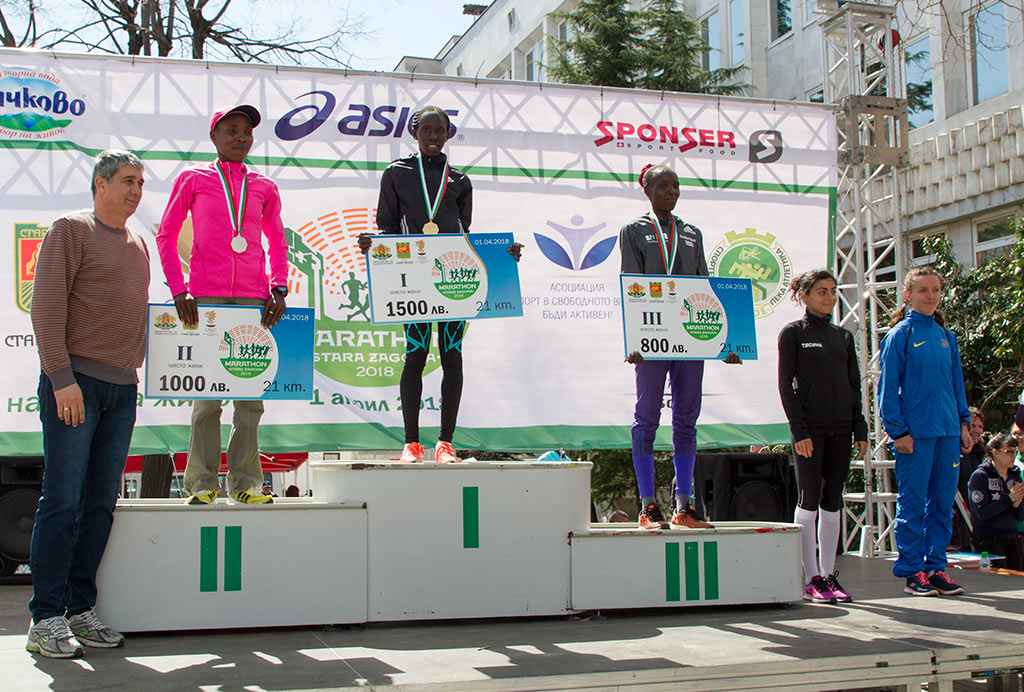 maraton stara zagora 08