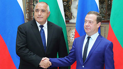 Премиерът на България Бойко Борисов е на посещение в Русия