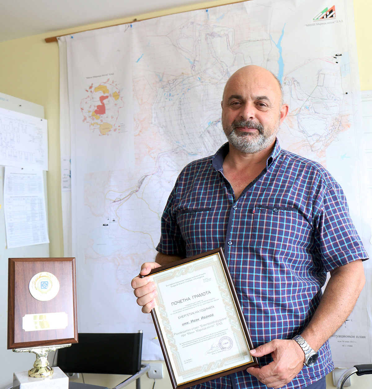 ivan ivanov