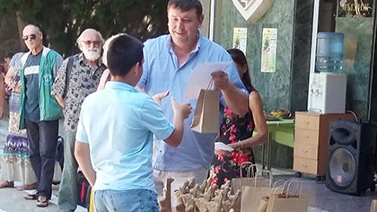 Историческото наследство на моето родно място