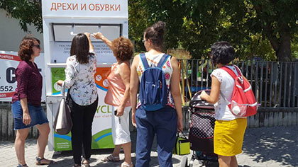 Община Стара Загора първа стартира проект за оползотворяване на ненужни дрехи, обувки и домашен текстил