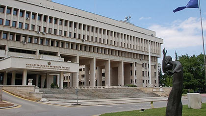 В Калифорния е обявено извънредно положение заради продължаващите пожари