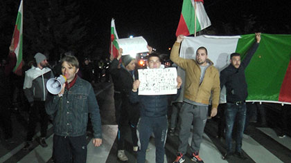 Протестиращи искат да блокират Прохода на Републиката за пет часа