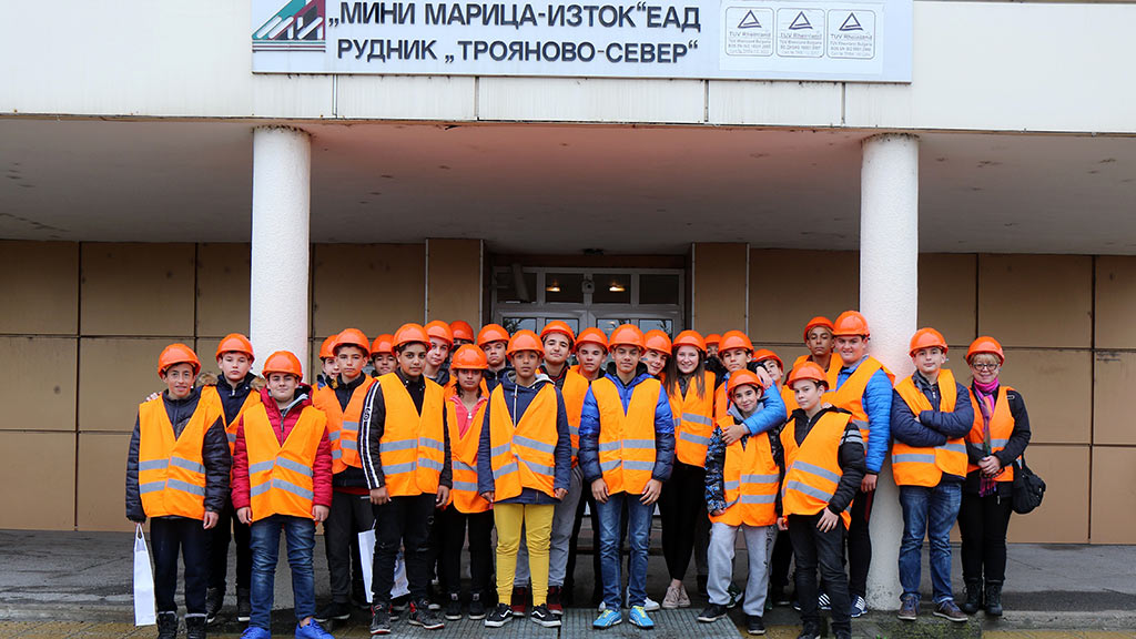 В Мини Марица-изток ЕАД се проведоха Дни на отворените врати