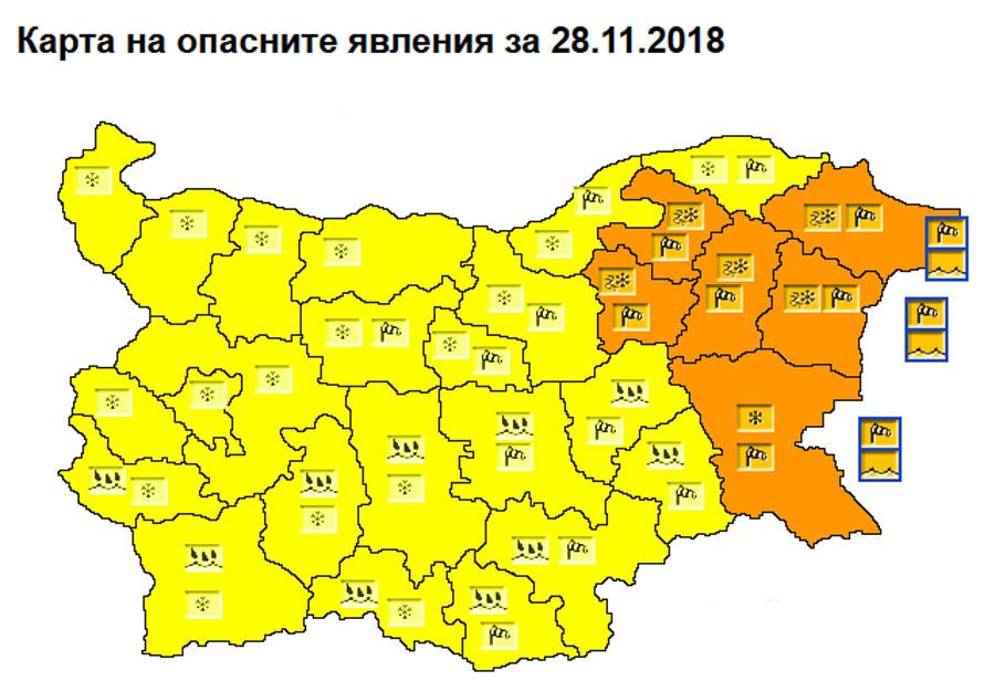 Температурите ще се понижат рязко