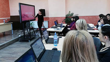 Второ основно училище ,П. Р. Славейков внедри платформата G Suite за образованието