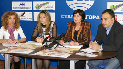 В Стара Загора се извършват безплатни прегледи за туберкулоза