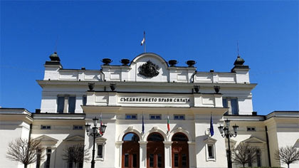 Разпределение на мандатите на депутатите от Стара Загора