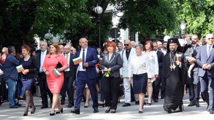 Празникът на просветата, културата и писмеността в Стара Загора