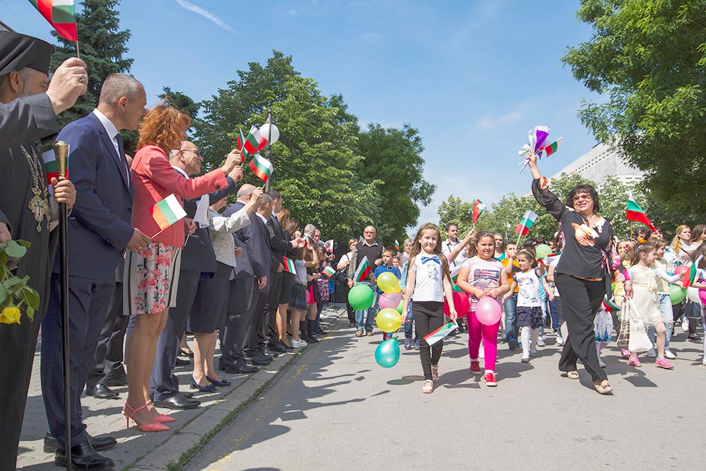 stara zagora 24may2017 02