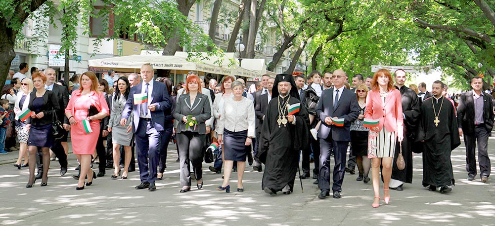Празникът на просветата, културата и писмеността в Стара Загора