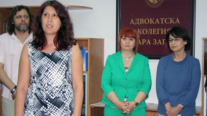 advokatska kolegia