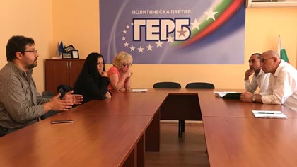 ГЕРБ – Стара Загора призовава гражданите за активност на предстоящия референдум за Бедечка