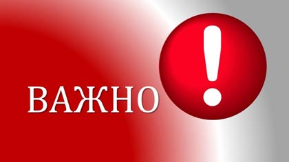 Джаз форум Стара Загора ще бъде открит в залата на Държавна опера