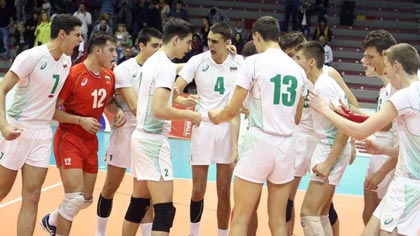 voleybol