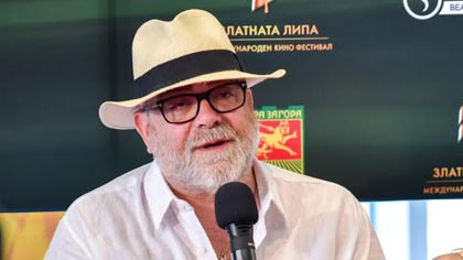 Златна липа за най-добър филм спечели сръбската драма Дневникът на машиниста