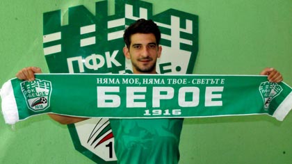 Марко Адамович е новият играч на Берое