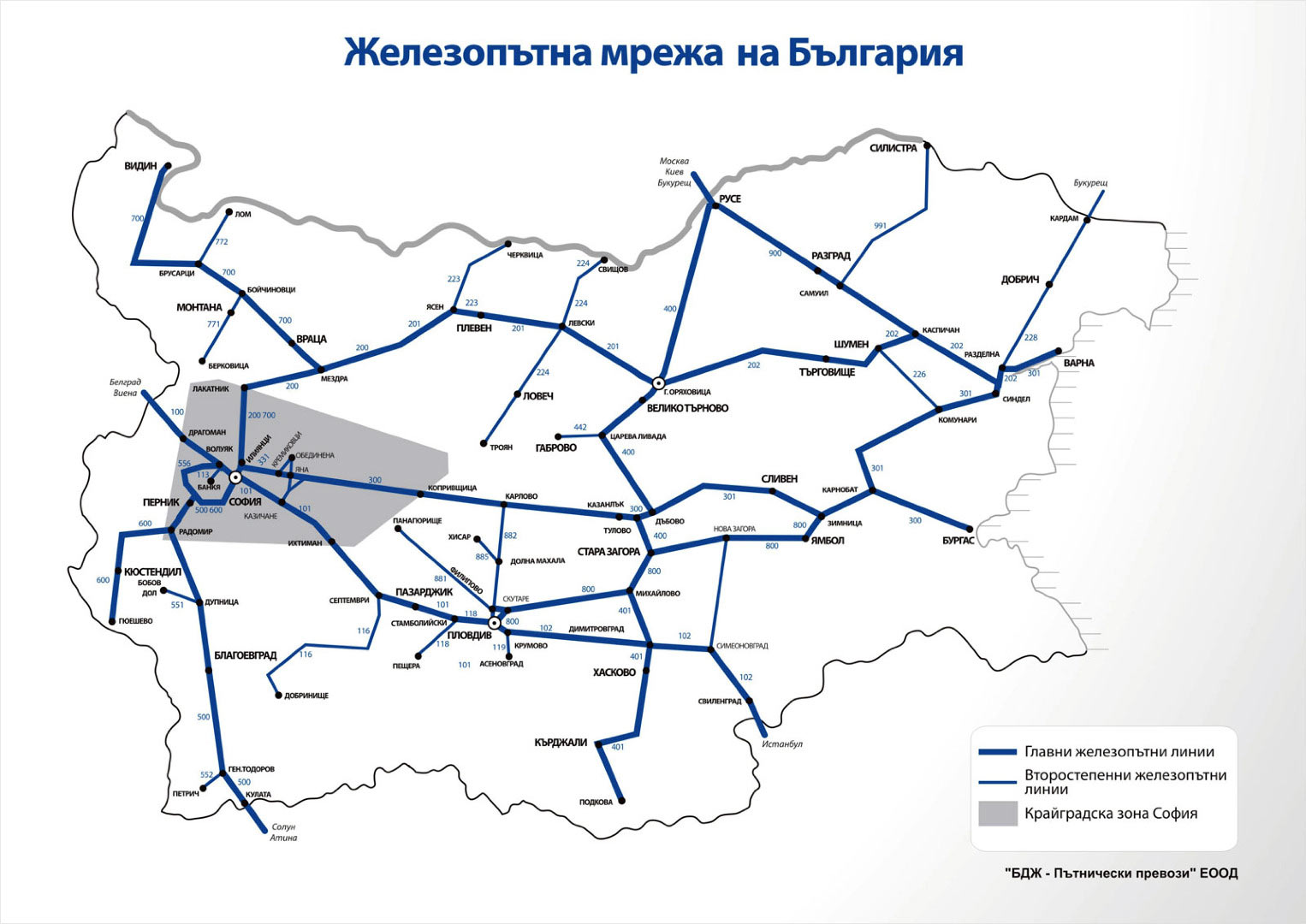 map bulgaria bdz