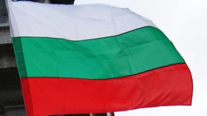 Знаме