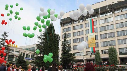 Стара Загора чества своя празник на 5 октомври
