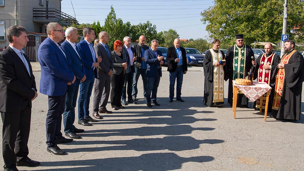 Първа копка