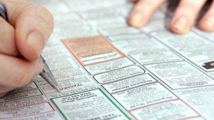 Безработицата в Стара Загора е 5,4%