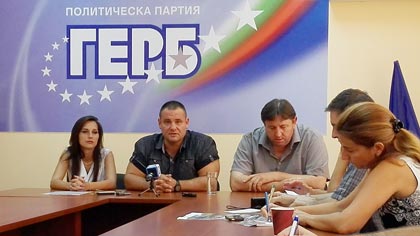 ГЕРБ - Мъглиж организира поредна благотворителна инициатива