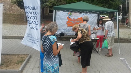 Старозагорци най-често се оплакват от проблеми със зрението и кръвното налягане