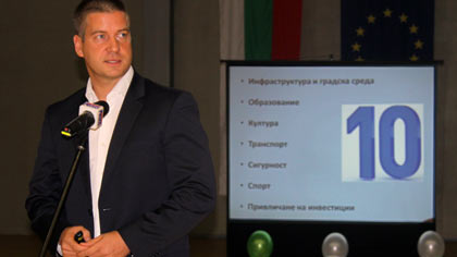 Живко Тодоров: Очакваме голям инвеститор в Стара Загора
