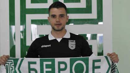 "Берое" привлече нападателя Александър Колев