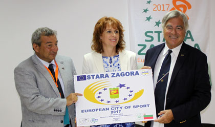 Стара Загора -  Европейски град на спорта
