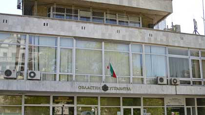 Бивш депутат стана зам.-областен управител на Стара Загора