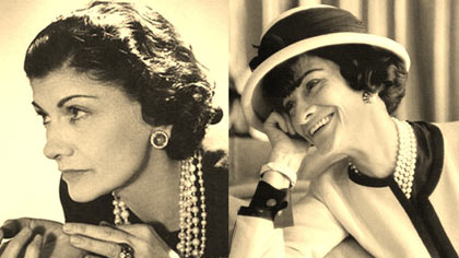 Коко Шанел - Coco Chanel