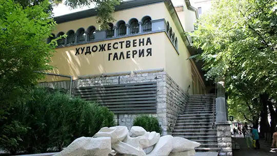 Реконструкция и енергийна ефективност на сградата на Художествената галерия