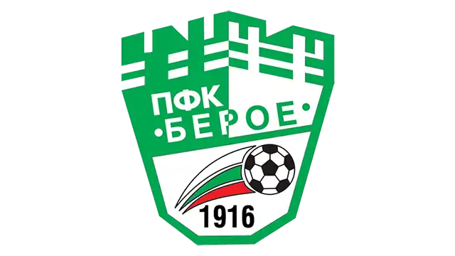 Берое