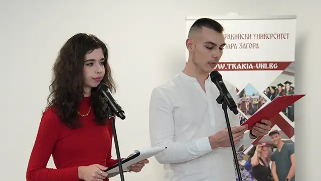 Тракийски университет – Стара Загора отбеляза Деня на българските студенти с тържествено академично честване