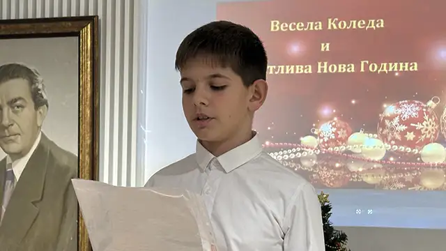 Лауреати от конкурса „Перо от лед“ представиха свои творби в Музей „Литературна Стара Загора“